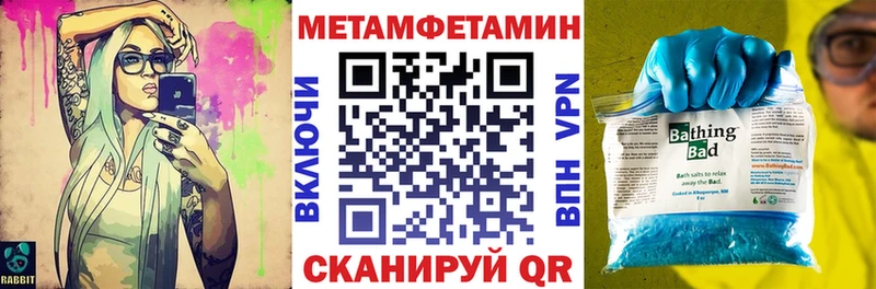 цены Холм АМФЕТАМИН 98%