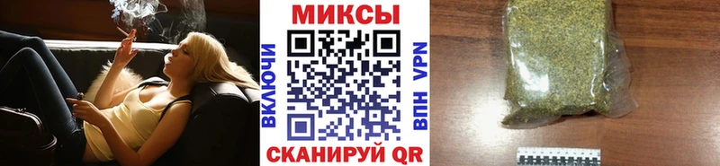 МЕГА tor  Холм  Бутират BDO 