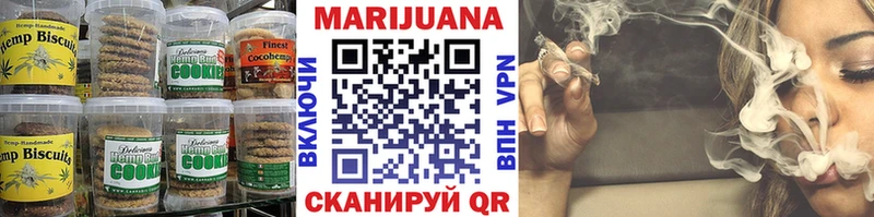 Canna-Cookies марихуана  Холм 