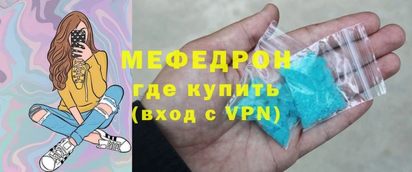 кокаин Краснотурьинск