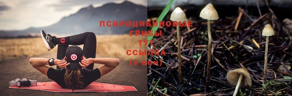 кокаин Краснотурьинск