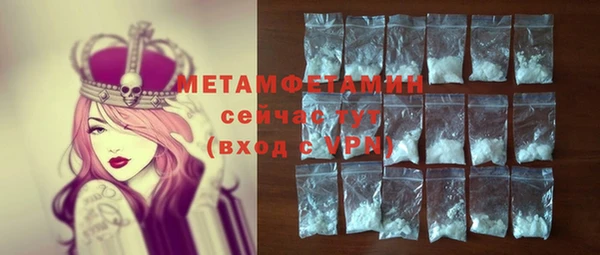 кокаин Краснотурьинск