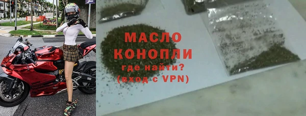 кокаин Краснотурьинск
