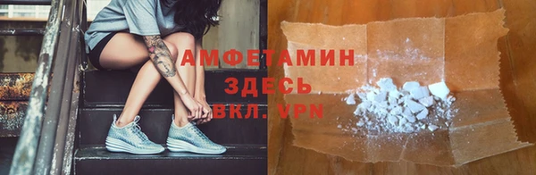 кокаин Краснотурьинск
