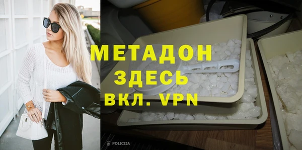 МДПВ Тольятти