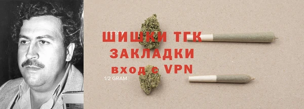 кокаин Краснотурьинск