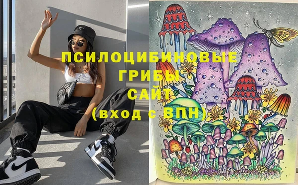 кокаин Краснотурьинск