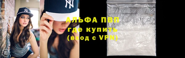 кокаин Краснотурьинск