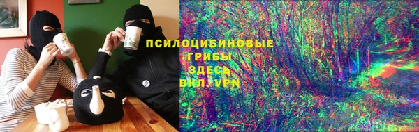 кокаин Краснотурьинск