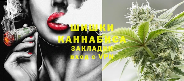 кокаин Краснотурьинск