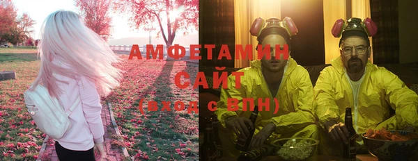 кокаин Краснотурьинск