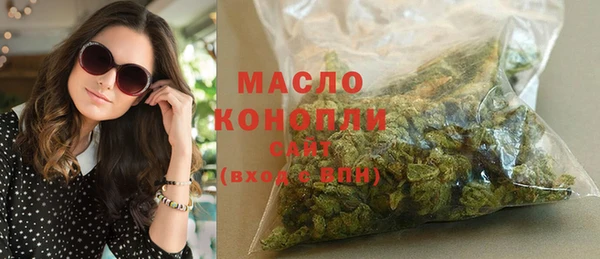 ALPHA PVP Краснослободск