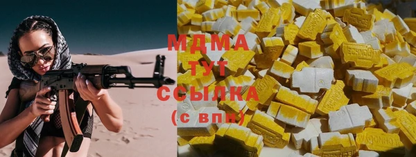 кокаин Краснотурьинск