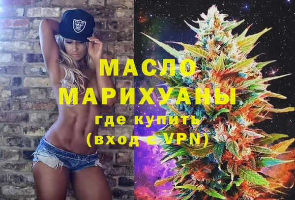 2c-b Красноперекопск