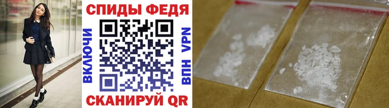 гидра как зайти  Холм  Первитин пудра 