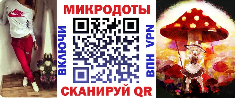 кракен ССЫЛКА  купить  сайты  Холм  Псилоцибиновые грибы GOLDEN TEACHER 